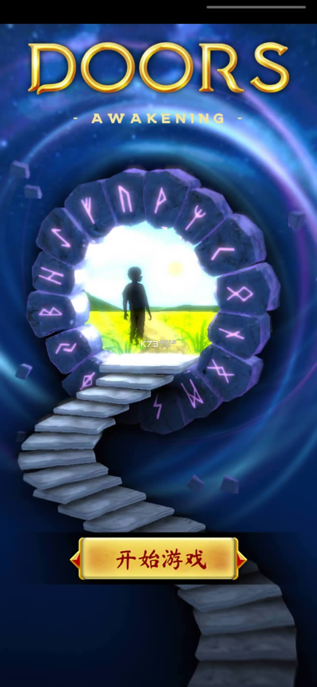 ����֮�� v1.30 �ƽ�� ��ͼ