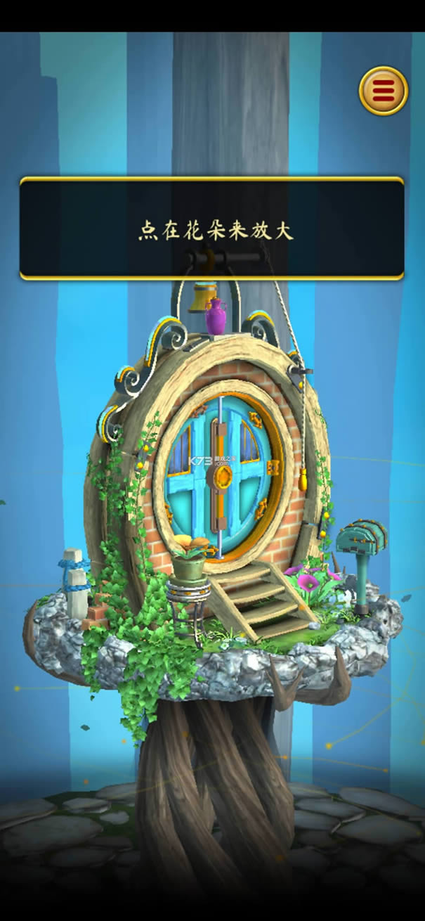 ����֮�� v1.30 �ƽ�� ��ͼ