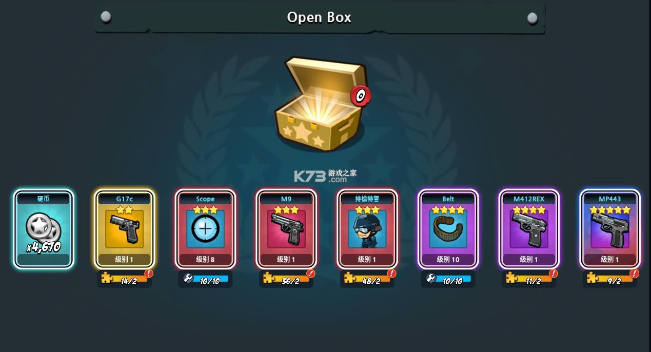 ����ͽ�ʬ2 v1.2.8 �����ƽ�� ��ͼ