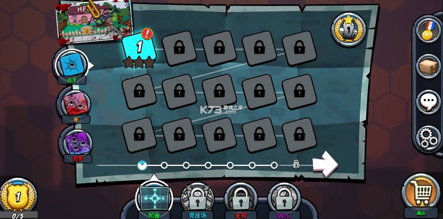 ����ͽ�ʬ2�����ƽ��-����ͽ�ʬ2�ڹ�������v1.2.8