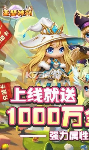 ��ɪ�� v2.0 ��ֵ�ۿ۰� ��ͼ