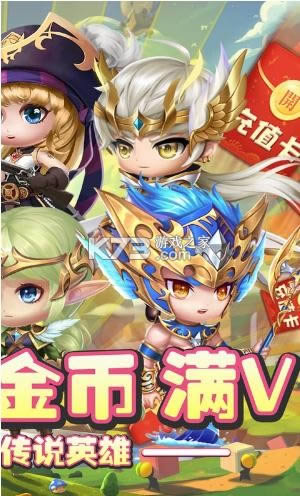 ��ɪ�� v2.0 ��ֵ�ۿ۰� ��ͼ