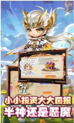 ��ɪ�� v2.0 ��ֵ�ۿ۰� ��ͼ