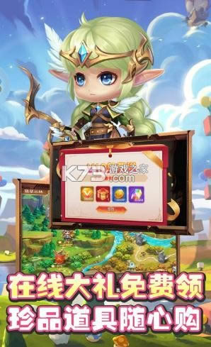 ��ɪ�� v2.0 ��ֵ�ۿ۰� ��ͼ