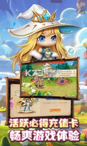 ��ɪ�� v2.0 ��ֵ�ۿ۰� ��ͼ