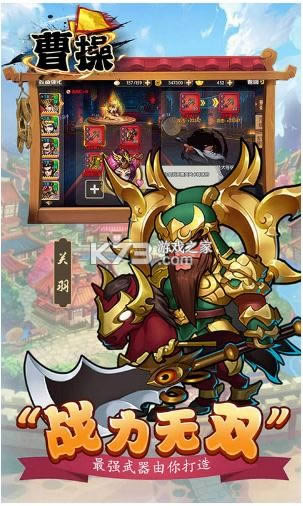 �ܲ� v1.0.0 10�������� ��ͼ