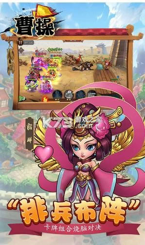 �ܲ� v1.0.0 10�������� ��ͼ