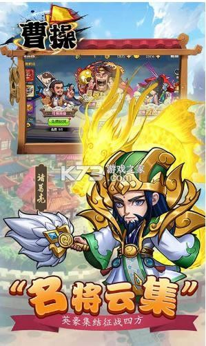 �ܲ� v1.0.0 10�������� ��ͼ