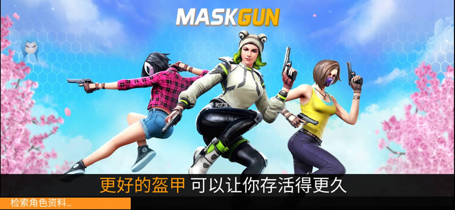 ���֮ǹ v2.824 ���İ� ��ͼ