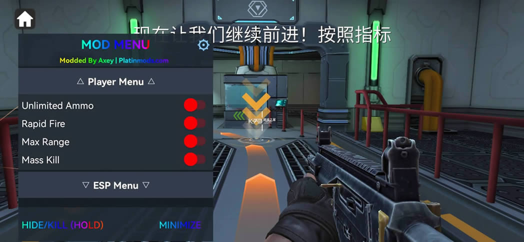 ���֮ǹ���İ�-���֮ǹ�����°�����v2.824����