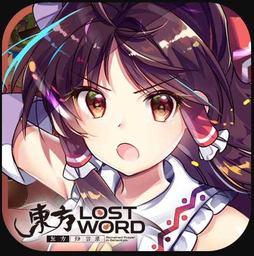 ��������¼ v1.9.0 ���ΰ�