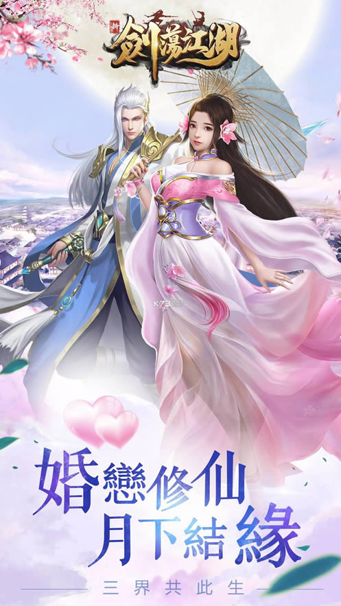 �½������� v1.0.11 ���� ��ͼ