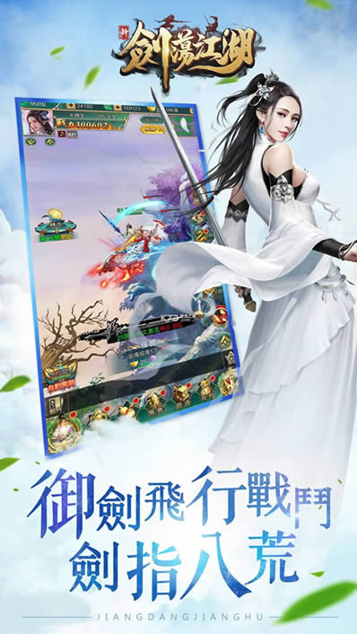 �½������� v1.0.11 ���� ��ͼ