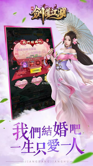 �½������� v1.0.11 ���� ��ͼ