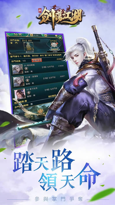 �½�����������-�½���������Ϸ�������v1.0.11��׿��