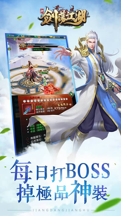 �½������� v1.0.11 ���� ��ͼ