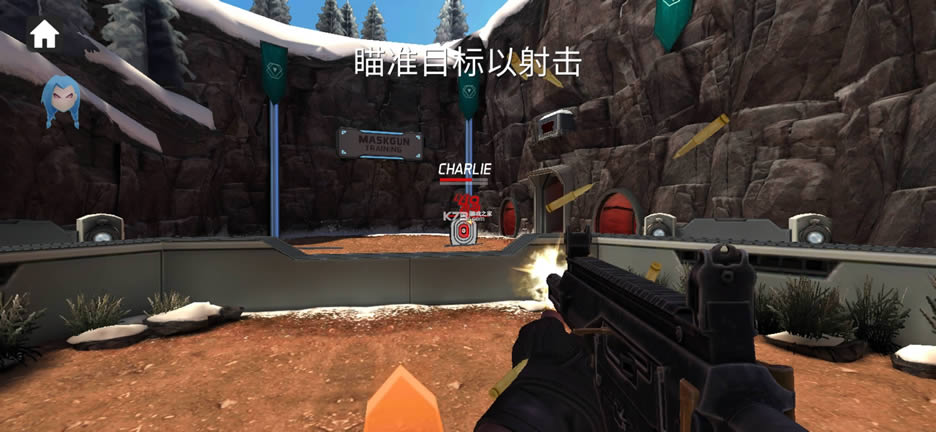 ���֮ǹ v2.824 �ƽ�� ��ͼ