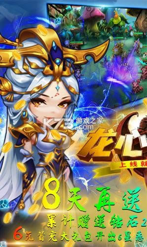 ����ս�� v1.0.0 ������ ��ͼ