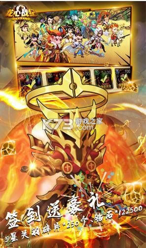 ����ս�� v1.0.0 ������ ��ͼ