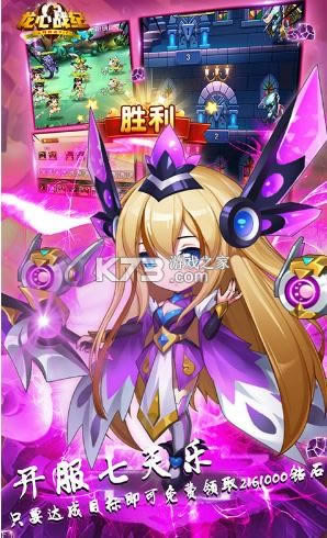 ����ս�� v1.0.0 ������ ��ͼ