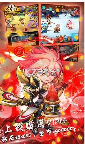 ����ս�� v1.0.0 ������ ��ͼ