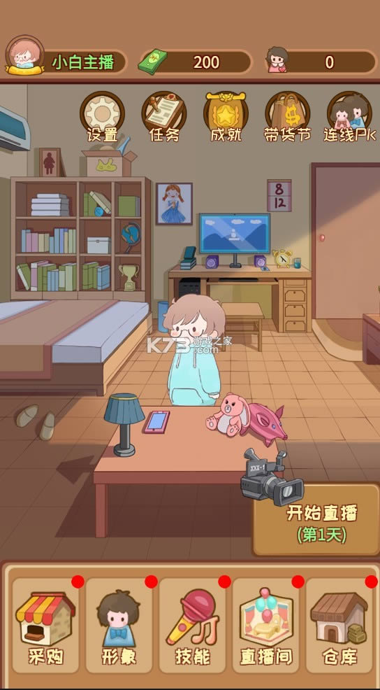 ֱ����������ţ�ƽ��-ֱ����������ţ���潱��������v0.0.4