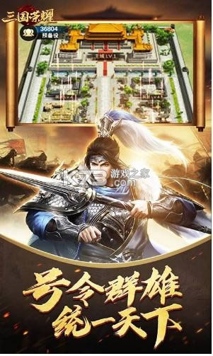 ������ҫ v21.9.22.11342 �ͺ�װ�� ��ͼ