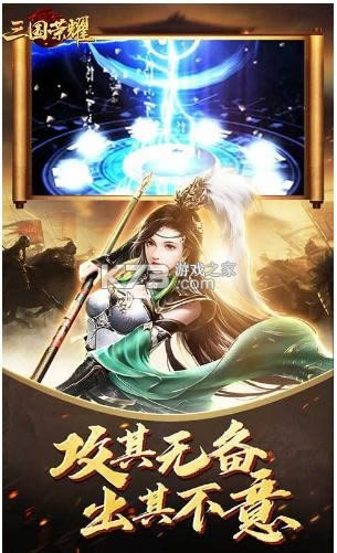 ������ҫ�ͺ�װ��-������ҫ����װ������v21.9.22.11342����װ��