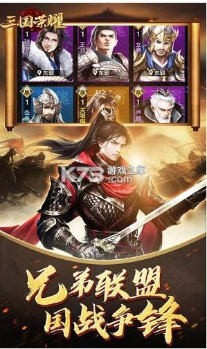 ������ҫ v21.9.22.11342 �ͺ�װ�� ��ͼ