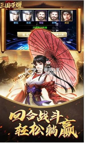 ������ҫ v21.9.22.11342 �ͺ�װ�� ��ͼ