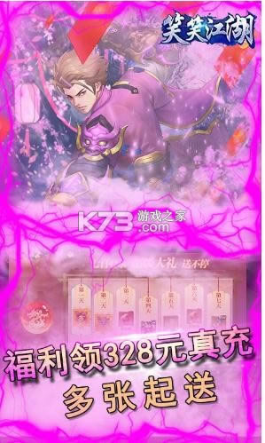 ЦЦ���� v0.0.1 ��6480�ĳ�ֵ���� ��ͼ