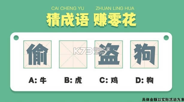 ƴ����ʦ v1.0.0 ��Ϸ ��ͼ