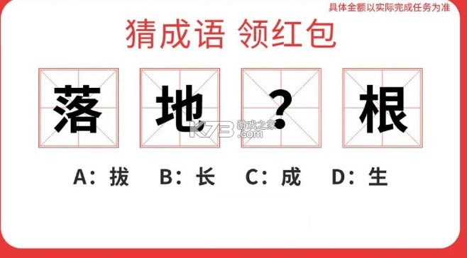 ƴ����ʦ v1.0.0 ��Ϸ ��ͼ