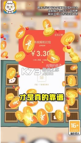 Ȩ��Ĳ�� v1.0.0 ����� ��ͼ