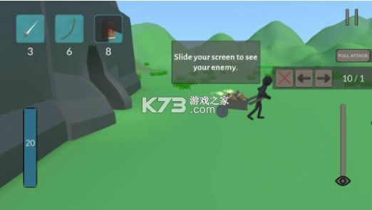 ����˳Ǳ�ս�� v1.3.2 ��Ϸ ��ͼ