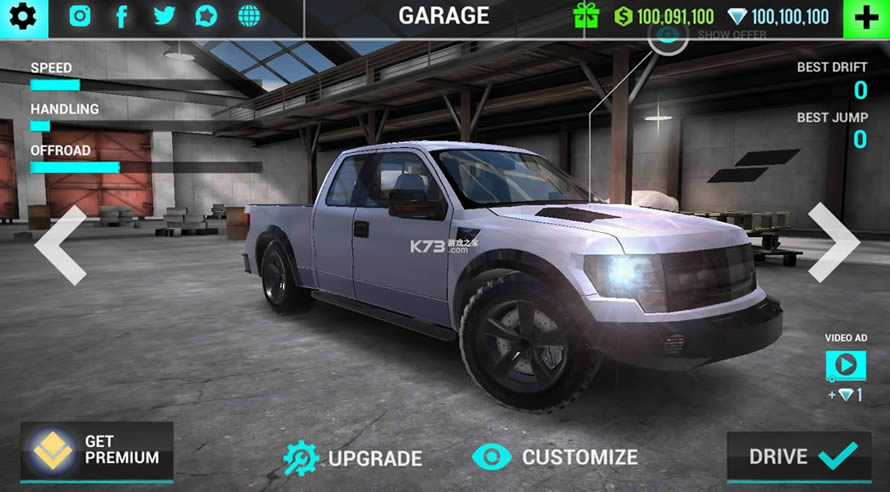 �ռ�������ʻģ�����ƽ��-���޽�Ұ�����v6.1����