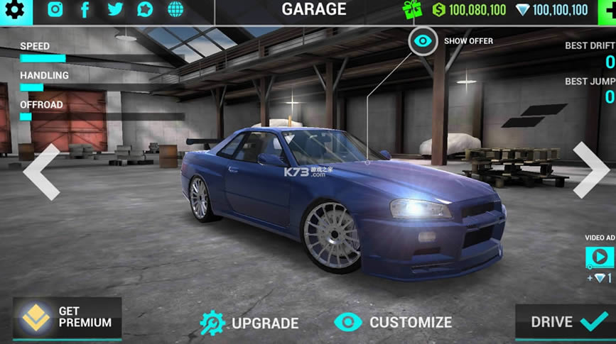 �ռ�������ʻģ���� v6.1 �ƽ�� ��ͼ