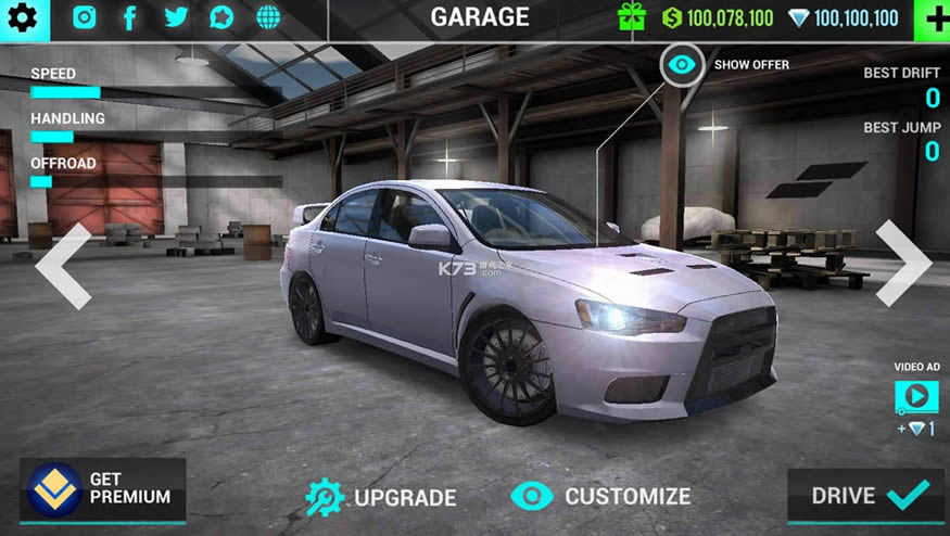 �ռ�������ʻģ���� v6.1 �ƽ�� ��ͼ