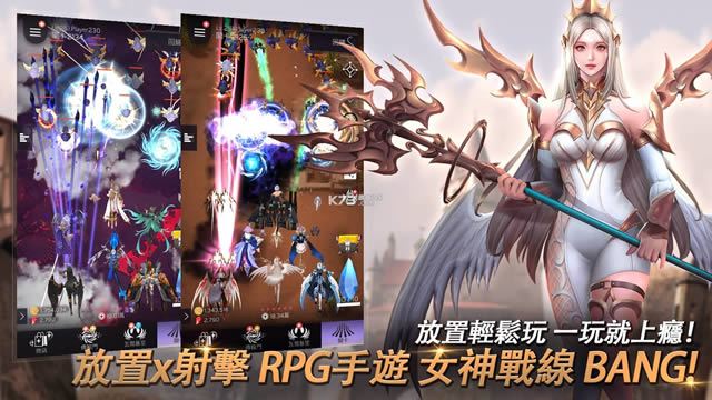 Ů��ս��BANG��Ϸ���°�-Ů��ս��BANG��������v1.0.86��׿��