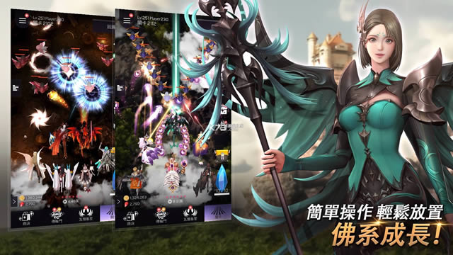 Ů��ս��BANG v1.0.86 ��Ϸ���°� ��ͼ