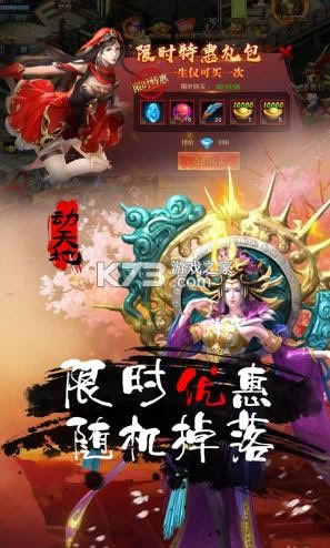 ����� v2.06 ��VIP7�� ��ͼ