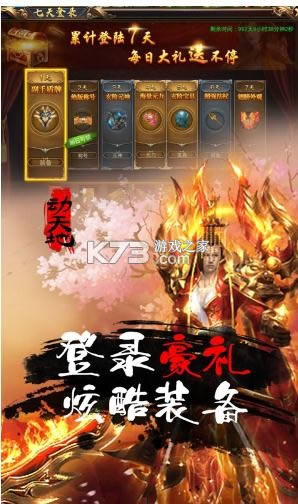 ����� v2.06 ��VIP7�� ��ͼ