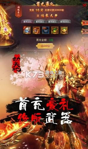 ����� v2.06 ��VIP7�� ��ͼ