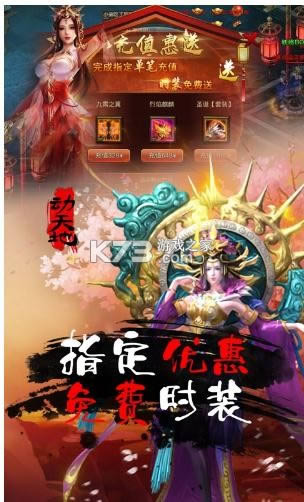 ����� v2.06 ��VIP7�� ��ͼ