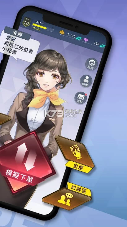 ������Ϸ��׿��-������������v1.1.0�ֻ���