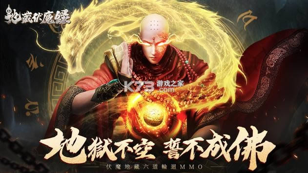 �زط�ħ¼ v1.0.7 ̨������Ϸ ��ͼ