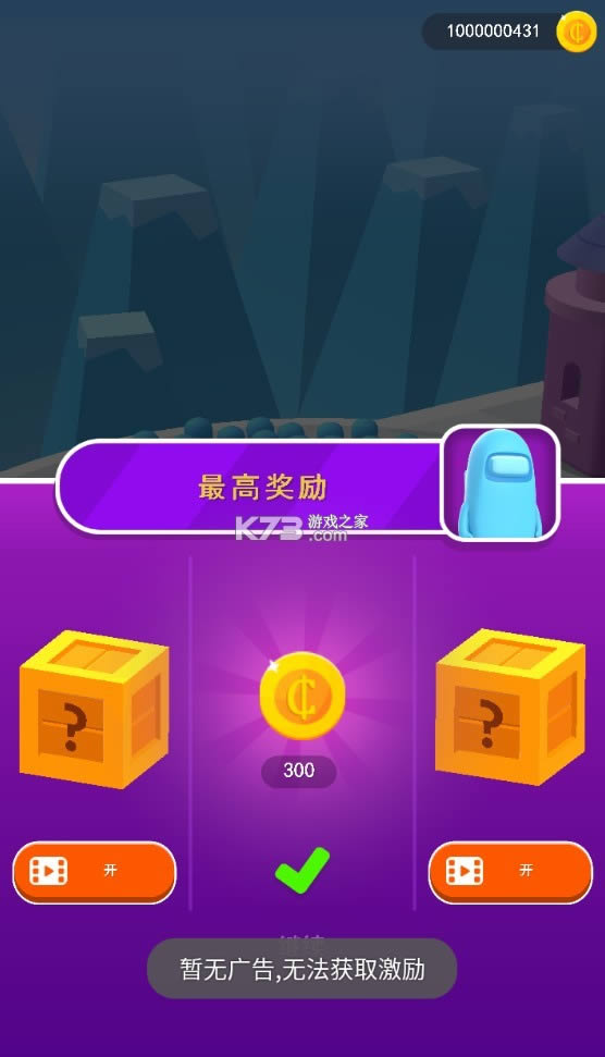 �ֵ�һ���� v1.23 �ƽ����Ϸ ��ͼ