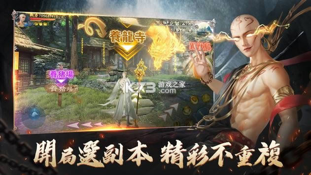 �زط�ħ¼ v1.0.7 ̨������Ϸ ��ͼ