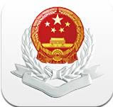 ��˰�籣 v1.5 �ٷ�app