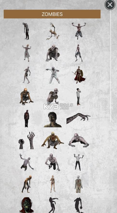 ��ʬ��� v5.6 �������°� ��ͼ